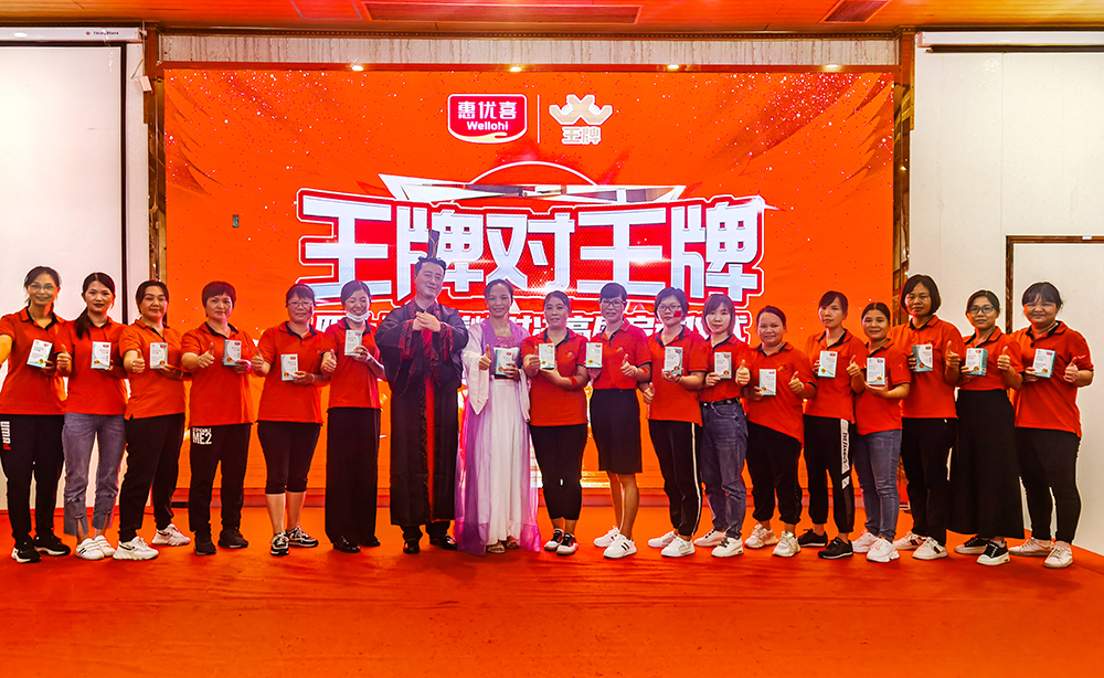 親(qin) 親(qin) 寶寶創始人唐碧霞.jpg