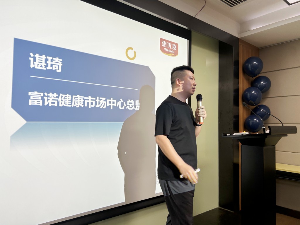 3 總監發言.jpg